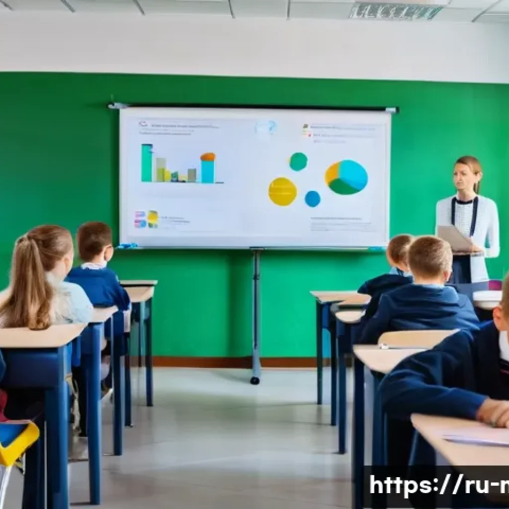 중학교 교사 평가 기준 - A professional Russian school teacher standing confidently in a modern classroom in Moscow, using a ...